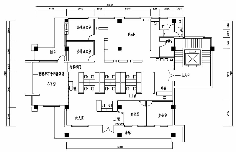 上海亨通國際大廈辦公室設(shè)計(jì)-第4張圖片-上海古都建筑設(shè)計(jì)集團(tuán)